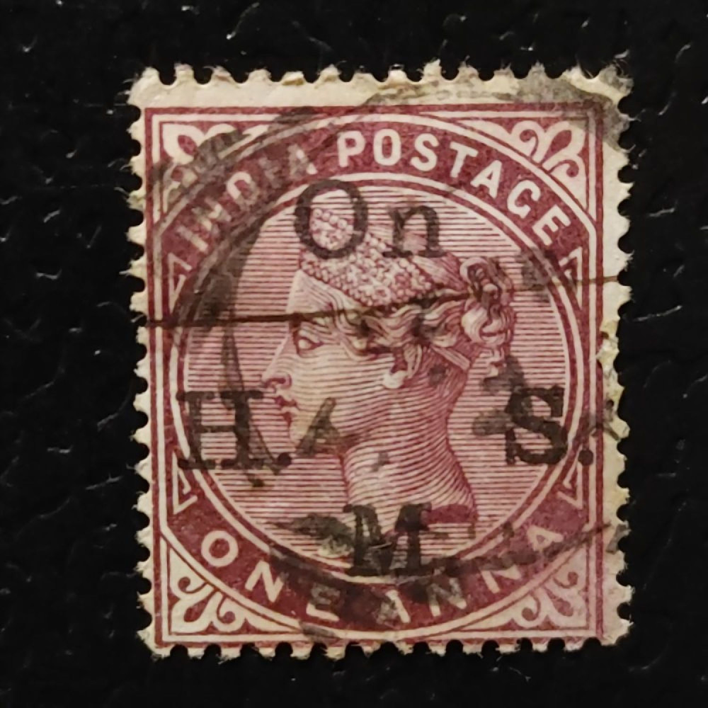 Známka Indie, SGO40 (Mi. D28)# Známka Indie, SGO40 (Mi. D28)#