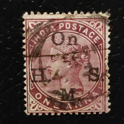 Známka Indie, SGO40 (Mi. D28)# Známka Indie, SGO40 (Mi. D28)#