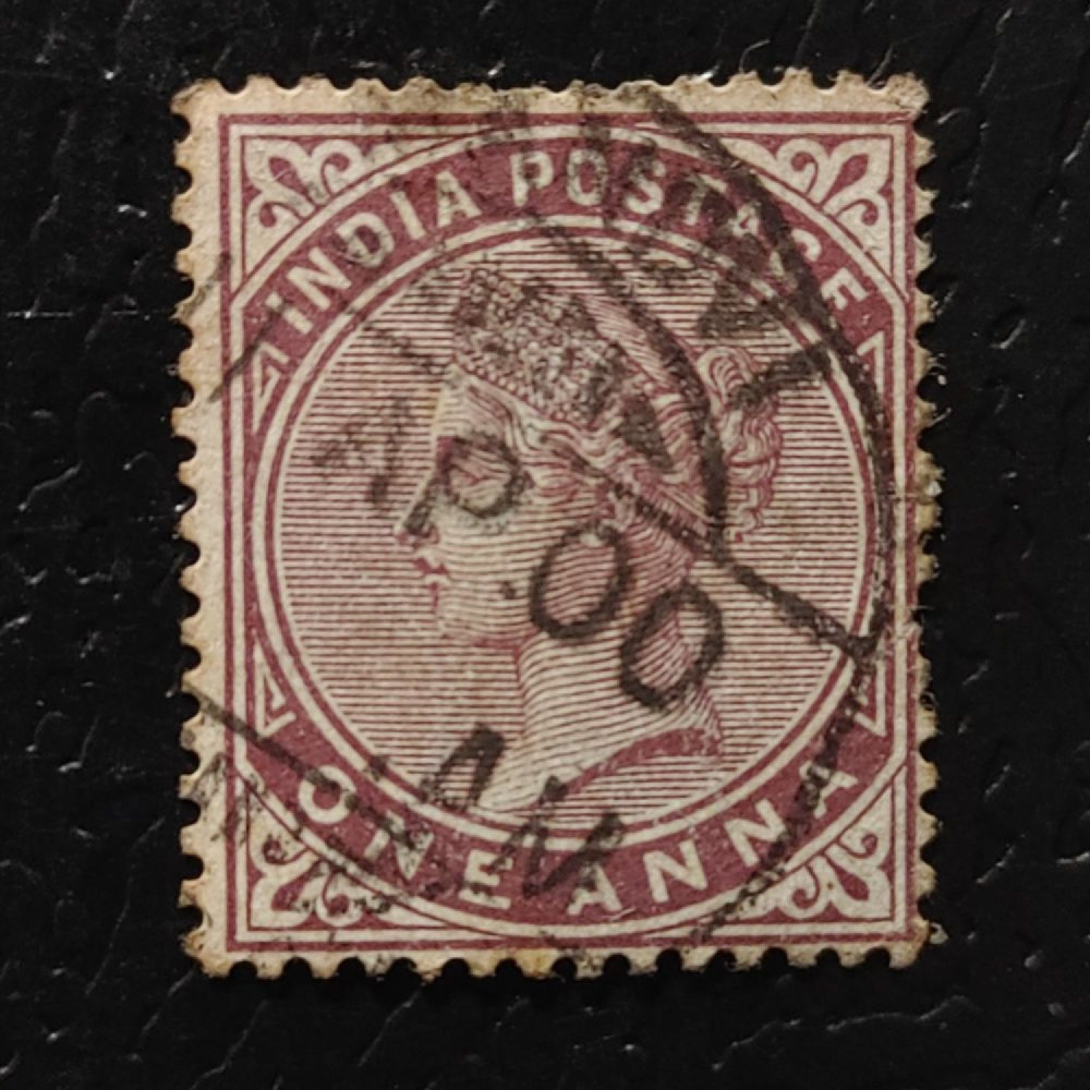 Známka Indie, SG88 (Mi. 33)# Známka Indie, SG88 (Mi. 33)#