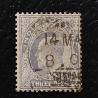 Známka Indie, SG120# Známka Indie, SG120#