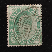 Známka Indie, SG149 (Mi. 70)# Známka Indie, SG149 (Mi. 70)#