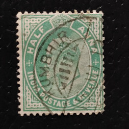 Známka Indie, SG149 (Mi. 70)# Známka Indie, SG149 (Mi. 70)#