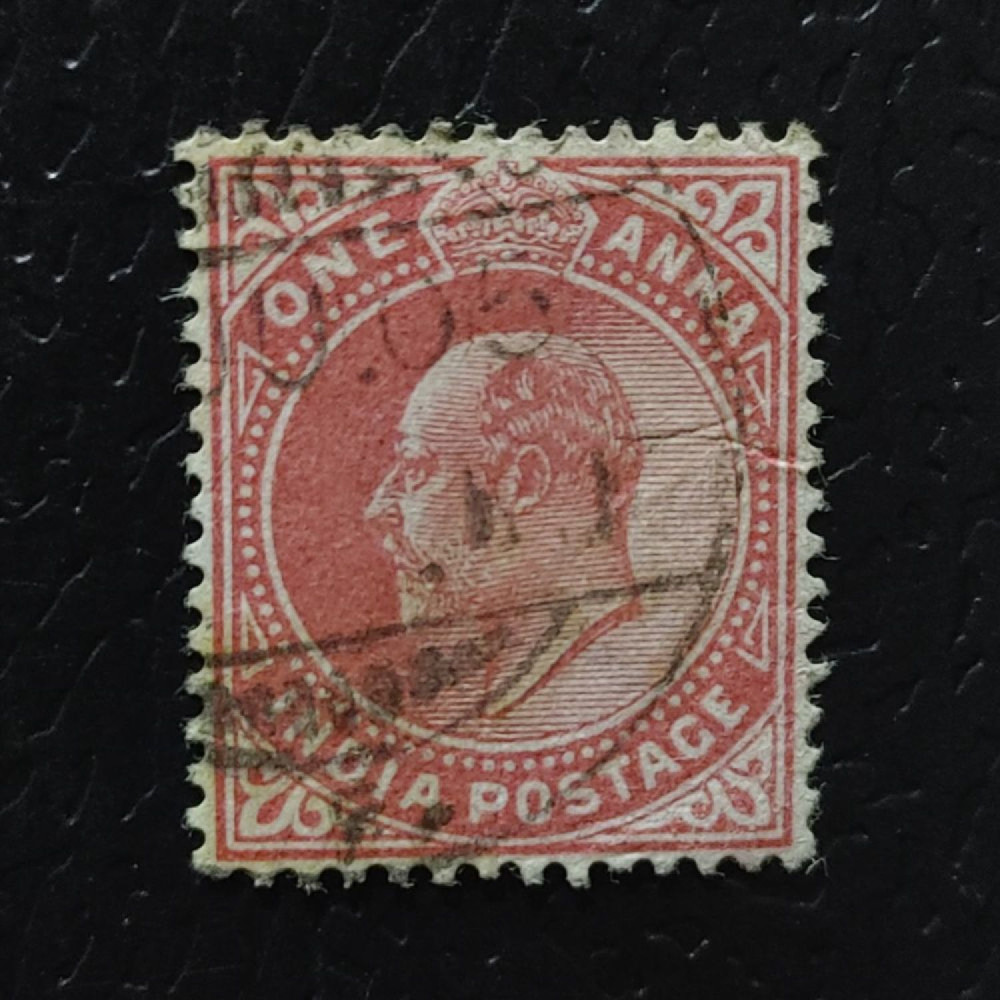 Známka Indie, SG123 (Mi. 57)# Známka Indie, SG123 (Mi. 57)#