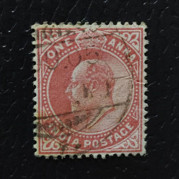 Známka Indie, SG123 (Mi. 57)# Známka Indie, SG123 (Mi. 57)#