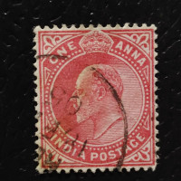 Známka Indie, SG123 (Mi. 57)# Známka Indie, SG123 (Mi. 57)#