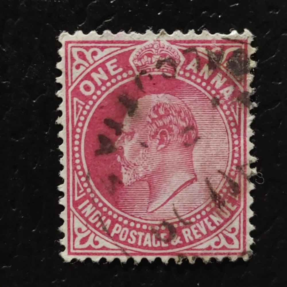 Známka Indie, SG150 (Mi. 71)#, 1Sh Známka Indie, SG150 (Mi. 71)#, 1Sh