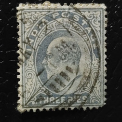 Známka Indie, SG120# Známka Indie, SG120#