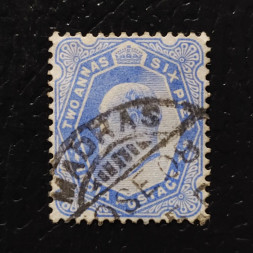 Známka Indie, SG126 (Mi. 59)#, 5Sh