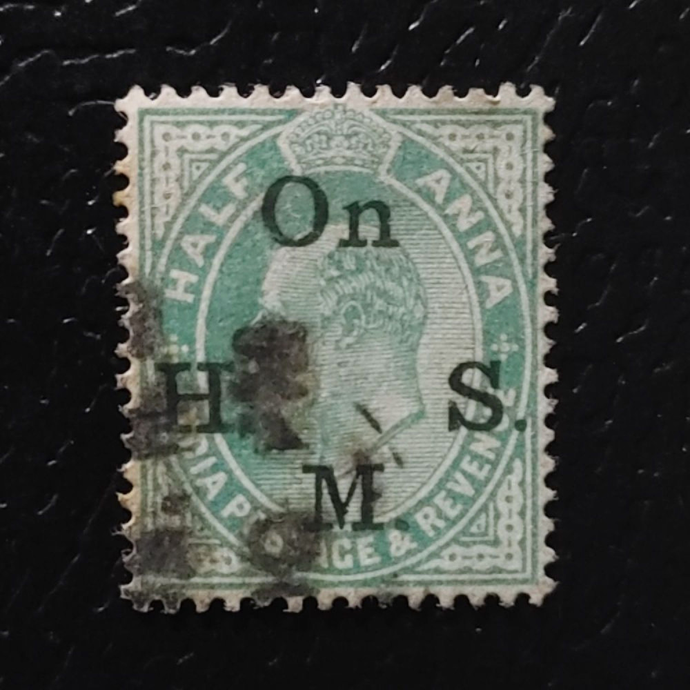 Známka Indie, SGO66 (Mi. D44)# Známka Indie, SGO66 (Mi. D44)#