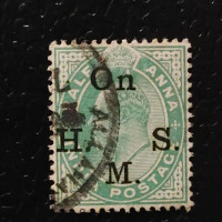 Známka Indie, SGO56 (Mi. D37)# Známka Indie, SGO56 (Mi. D37)#