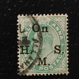 Známka Indie, SGO56 (Mi. D37)#