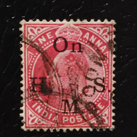 Známka Indie, SGO57 (Mi. D38)# Známka Indie, SGO57 (Mi. D38)#