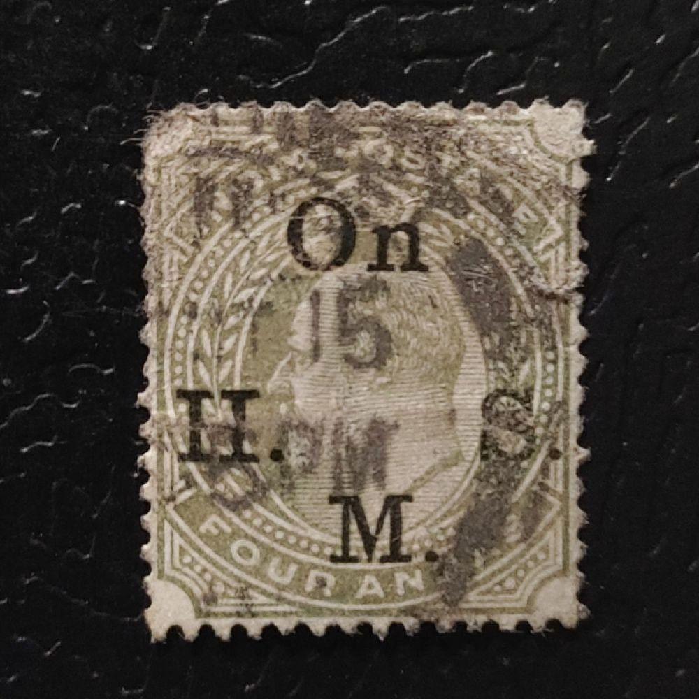 Známka Indie, SGO60 (Mi. D40)# Známka Indie, SGO60 (Mi. D40)#