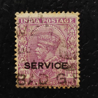 Známka Indie, SGO125 (Mi. D86)# Známka Indie, SGO125 (Mi. D86)#