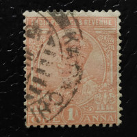 Známka Indie, SG162 (Mi. 77y)#, 6/6P Známka Indie, SG162 (Mi. 77y)#, 6/6P