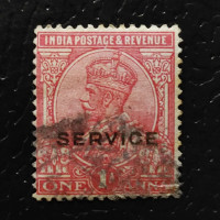 Známka Indie, SGO81 (Mi. D53)# Známka Indie, SGO81 (Mi. D53)#