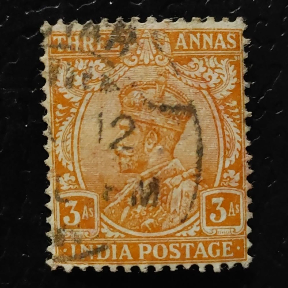 Známka Indie, SG172 (Mi. 81)# Známka Indie, SG172 (Mi. 81)#