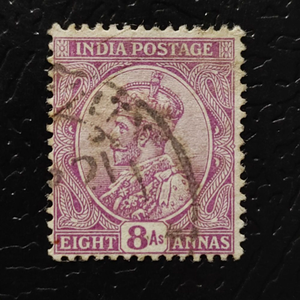 Známka Indie, SG180 (Mi. 84a)# Známka Indie, SG180 (Mi. 84a)#