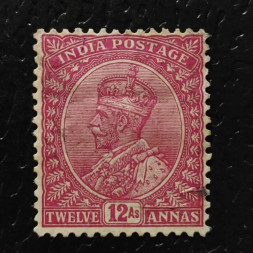 Známka Indie, SG183 (Mi. 85)#, 10Sh Známka Indie, SG183 (Mi. 85)#, 10Sh