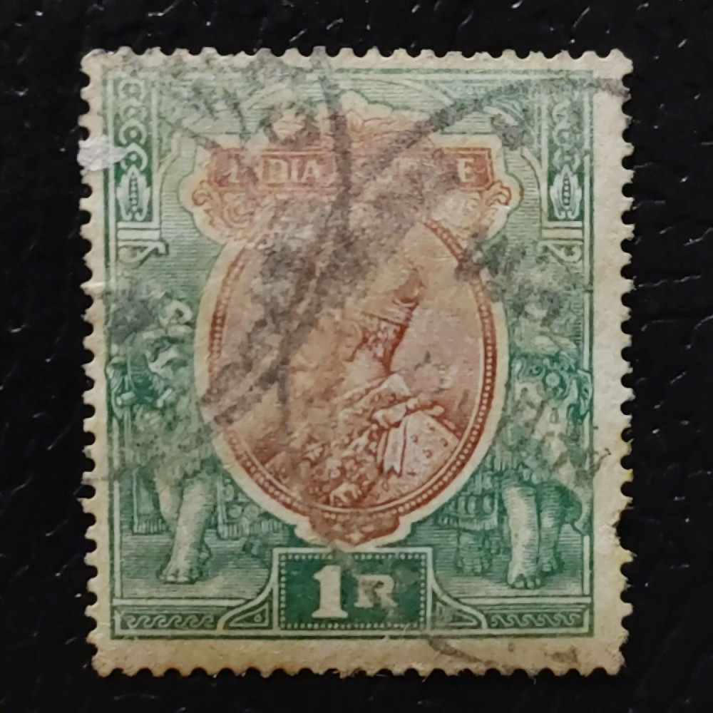 Známka Indie, SG185 (Mi. 86a)#, 1£ Známka Indie, SG185 (Mi. 86a)#, 1£