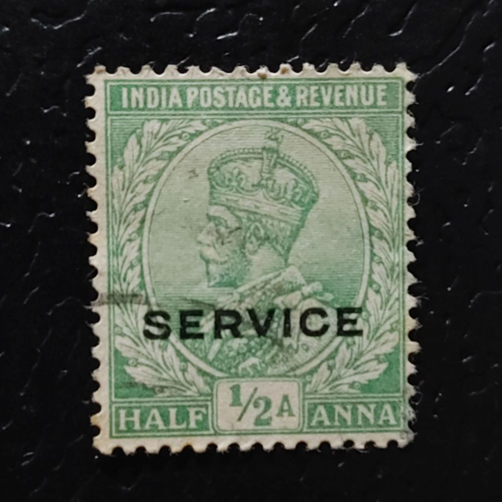 Známka Indie, SGO76 (Mi. D52)# Známka Indie, SGO76 (Mi. D52)#