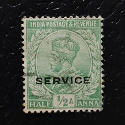 Známka Indie, SGO76 (Mi. D52)# Známka Indie, SGO76 (Mi. D52)#