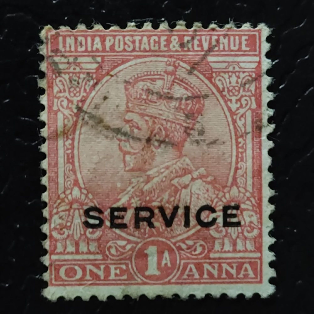 Známka Indie, SGO80# Známka Indie, SGO80#