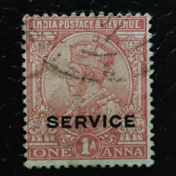 Známka Indie, SGO80# Známka Indie, SGO80#