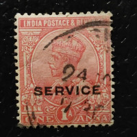 Známka Indie, SGO82# Známka Indie, SGO82#