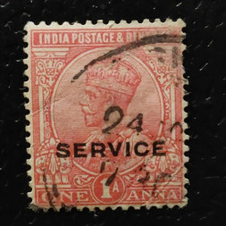 Známka Indie, SGO82# Známka Indie, SGO82#