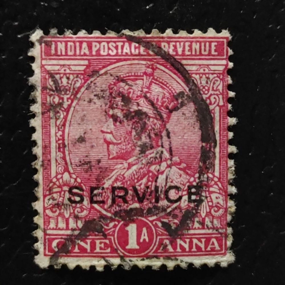 Známka Indie, SGO81 (Mi. D53)# Známka Indie, SGO81 (Mi. D53)#