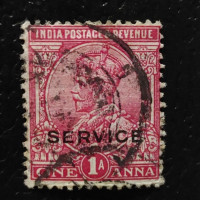 Známka Indie, SGO81 (Mi. D53)# Známka Indie, SGO81 (Mi. D53)#
