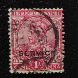 Známka Indie, SGO81 (Mi. D53)# Známka Indie, SGO81 (Mi. D53)#