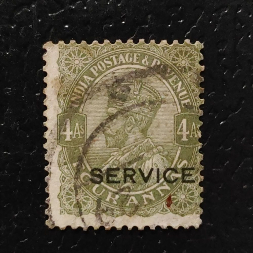 Známka Indie, SGO86# Známka Indie, SGO86#