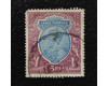 Známka Indie, SG188 (Mi. 88)#, 1½P