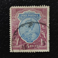 Známka Indie, SG188 (Mi. 88)#, 1½P Známka Indie, SG188 (Mi. 88)#, 1½P