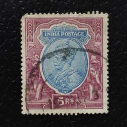 Známka Indie, SG188 (Mi. 88)#, 1½P Známka Indie, SG188 (Mi. 88)#, 1½P