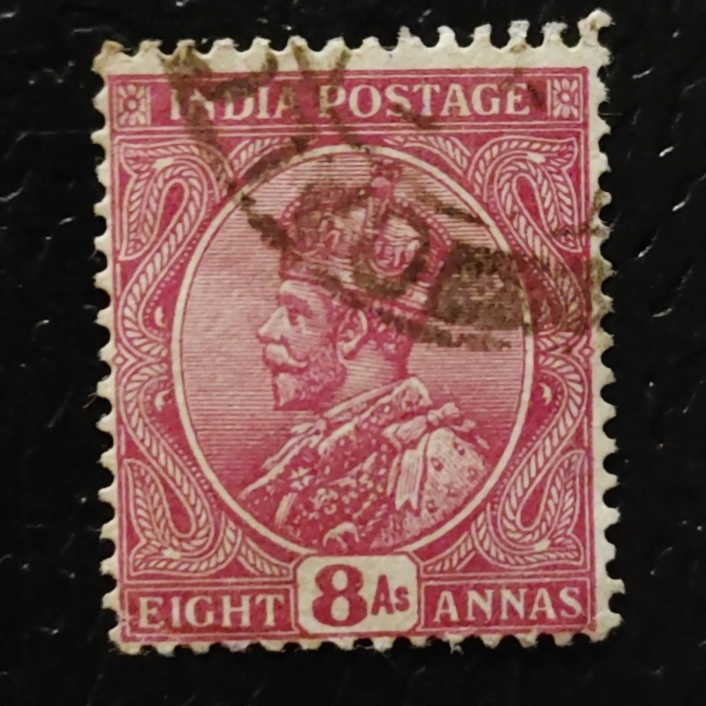 Známka Indie, SG212 (Mi. 106)#, 1£ Známka Indie, SG212 (Mi. 106)#, 1£