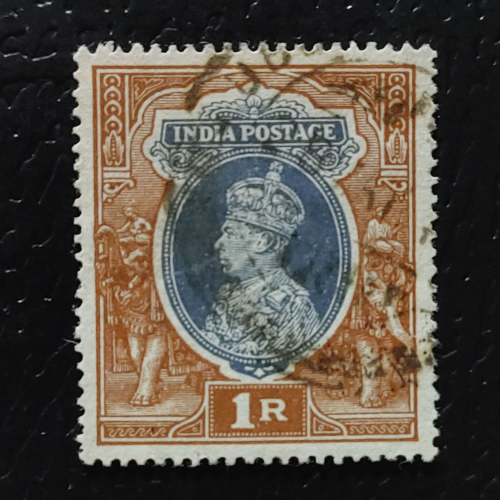 Známka Indie, SG259 (Mi. 158)# Známka Indie, SG259 (Mi. 158)#