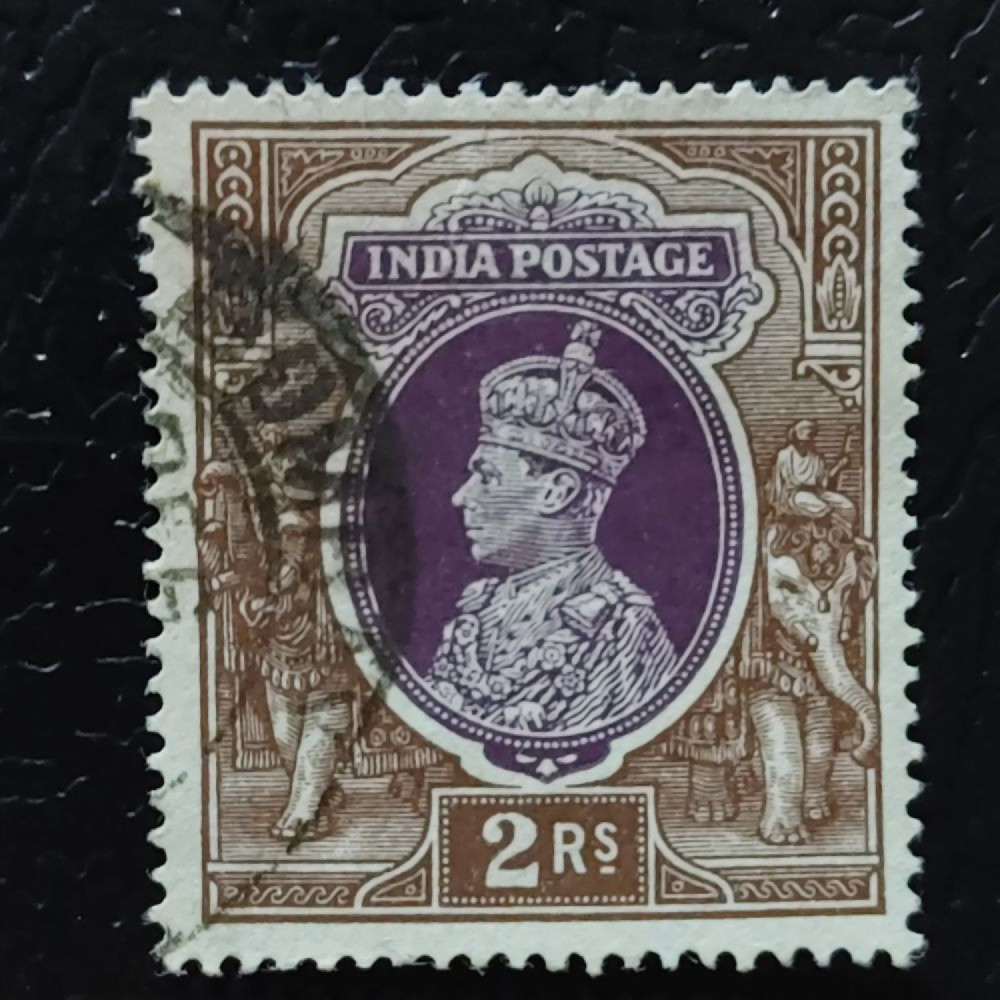 Známka Indie, SG260 (Mi. 159)#, 2´6Sh´P Známka Indie, SG260 (Mi. 159)#, 2´6Sh´P