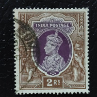 Známka Indie, SG260 (Mi. 159)#, 2´6Sh´P Známka Indie, SG260 (Mi. 159)#, 2´6Sh´P