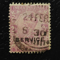 Briefmarke Indien, SGO125 (Mi. D86)# 1