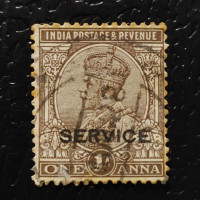 Známka Indie, SGO124 (Mi. D90)# Známka Indie, SGO124 (Mi. D90)#