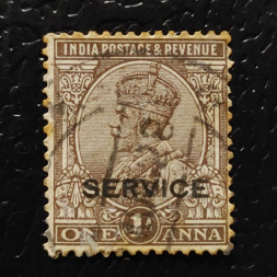 Známka Indie, SGO124 (Mi. D90)# Známka Indie, SGO124 (Mi. D90)#