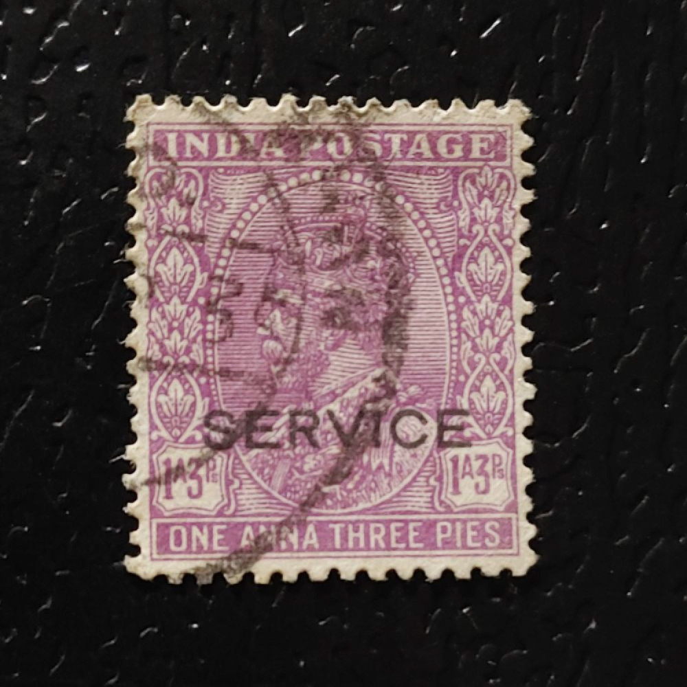 Známka Indie, SGO125 (Mi. D86)# Známka Indie, SGO125 (Mi. D86)#