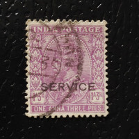 Známka Indie, SGO125 (Mi. D86)# Známka Indie, SGO125 (Mi. D86)#