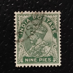 Známka Indie, SG233 (Mi. 130)# Známka Indie, SG233 (Mi. 130)#