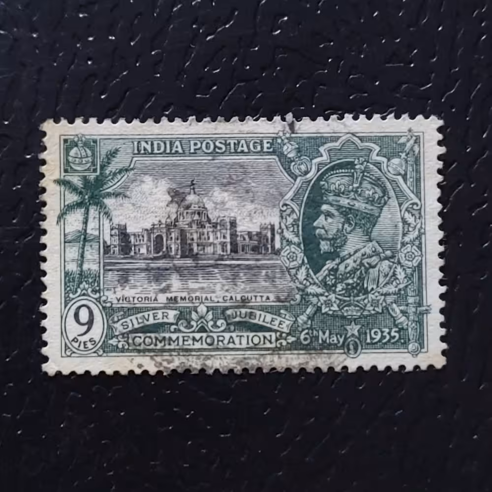 Briefmarke Indien, SG241 (Mi. 139)#