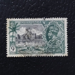 Známka Indie, SG241 (Mi. 139)# Známka Indie, SG241 (Mi. 139)#