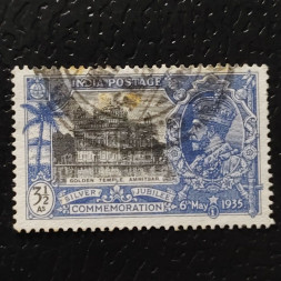 Známka Indie, SG245 (Mi. 143)# Známka Indie, SG245 (Mi. 143)#